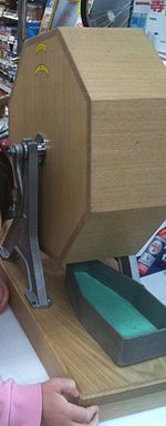 ガラガラ抽選器